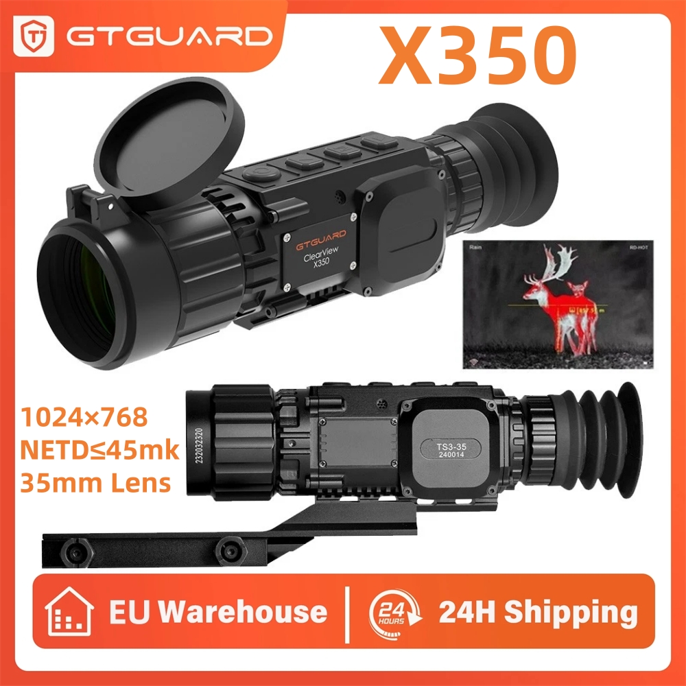 Outdoor Hunting Images - Thermal Imaging Scope 384x288PX 35mm Lens