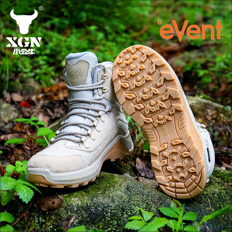 XGN Cowhide Outdoor Hiking sho - Outdoor Hunting Events avis et prix