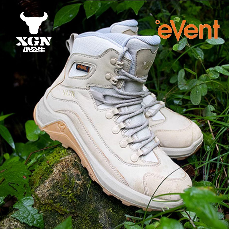XGN Cowhide Outdoor Hiking sho - Outdoor Hunting Events avis et prix