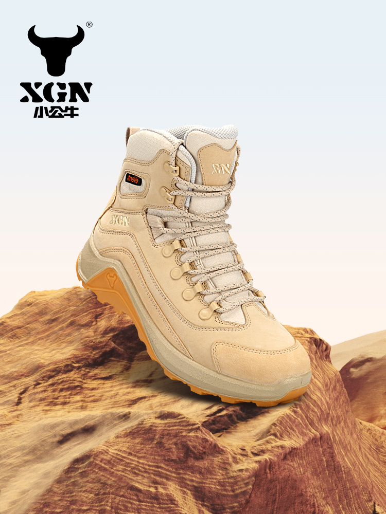 XGN Cowhide Outdoor Hiking sho - Outdoor Hunting Events avis et prix