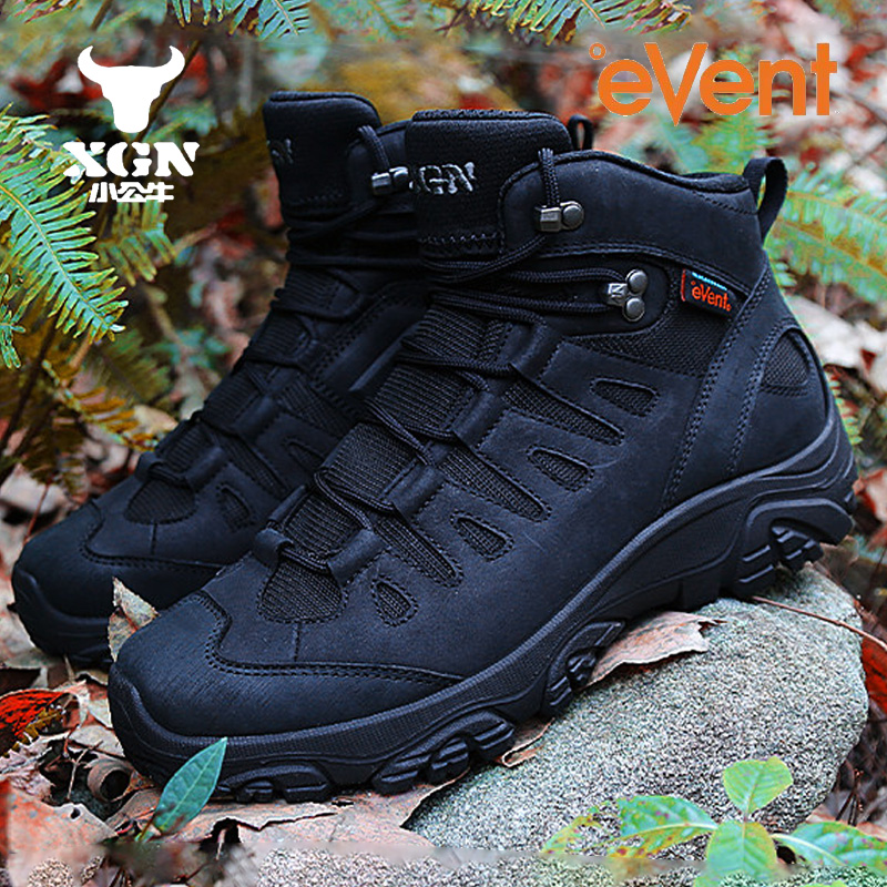 XGN Outdoor hiking shoes men E - Outdoor Hunting Events avis et prix