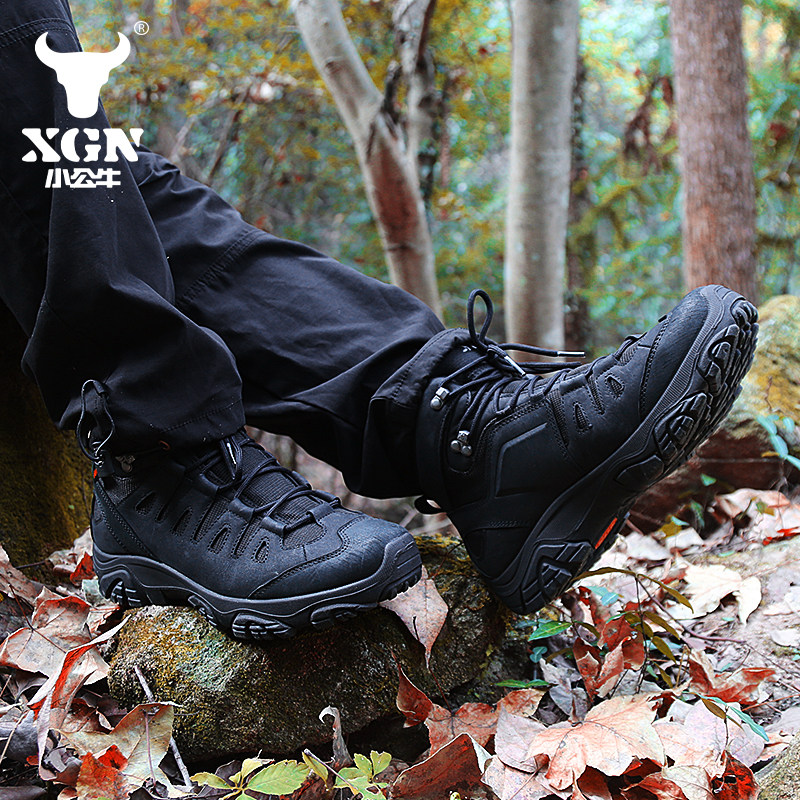 XGN Outdoor hiking shoes men E - Outdoor Hunting Events avis et prix