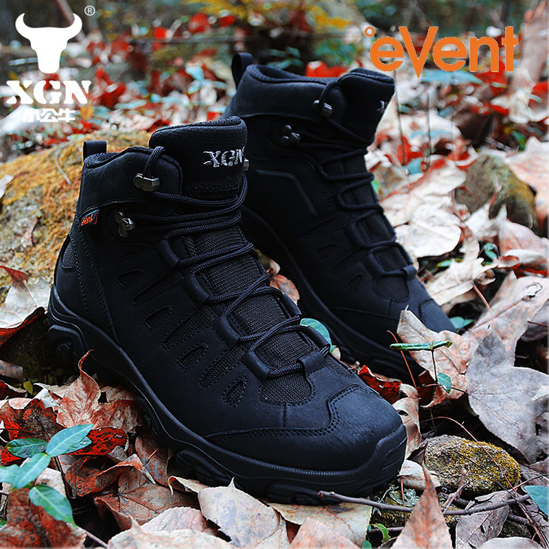 XGN Outdoor hiking shoes men E - Outdoor Hunting Events avis et prix