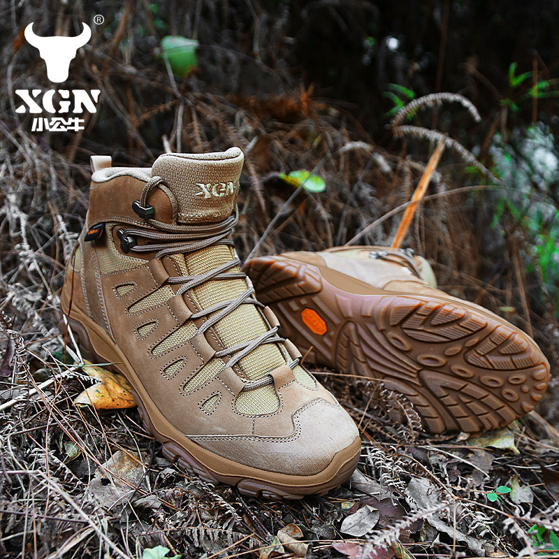 XGN Outdoor hiking shoes men E - Outdoor Hunting Events avis et prix