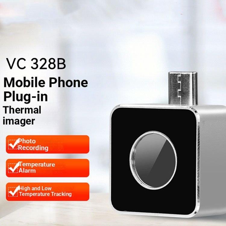 VC328A/328B Thermal Infrared I - Outdoor Hunting Images avis et prix