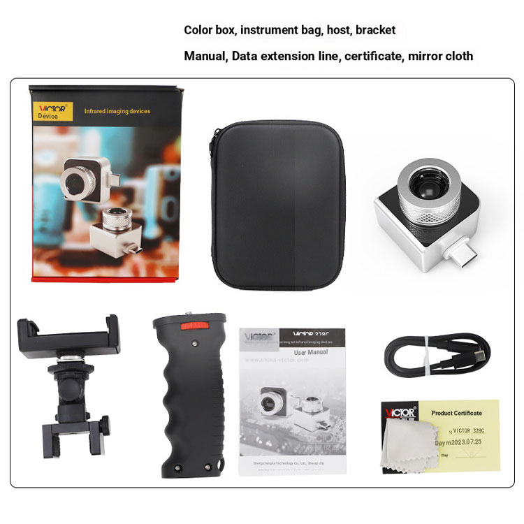 VC328A/328B Thermal Infrared I - Outdoor Hunting Images avis et prix