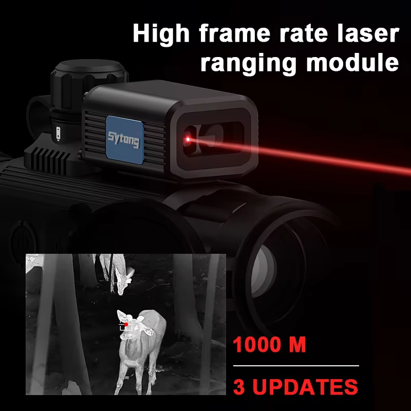 AM06-35LRF 10000J Anti-impact  - Rangefinder Laser Hunting avis et prix
