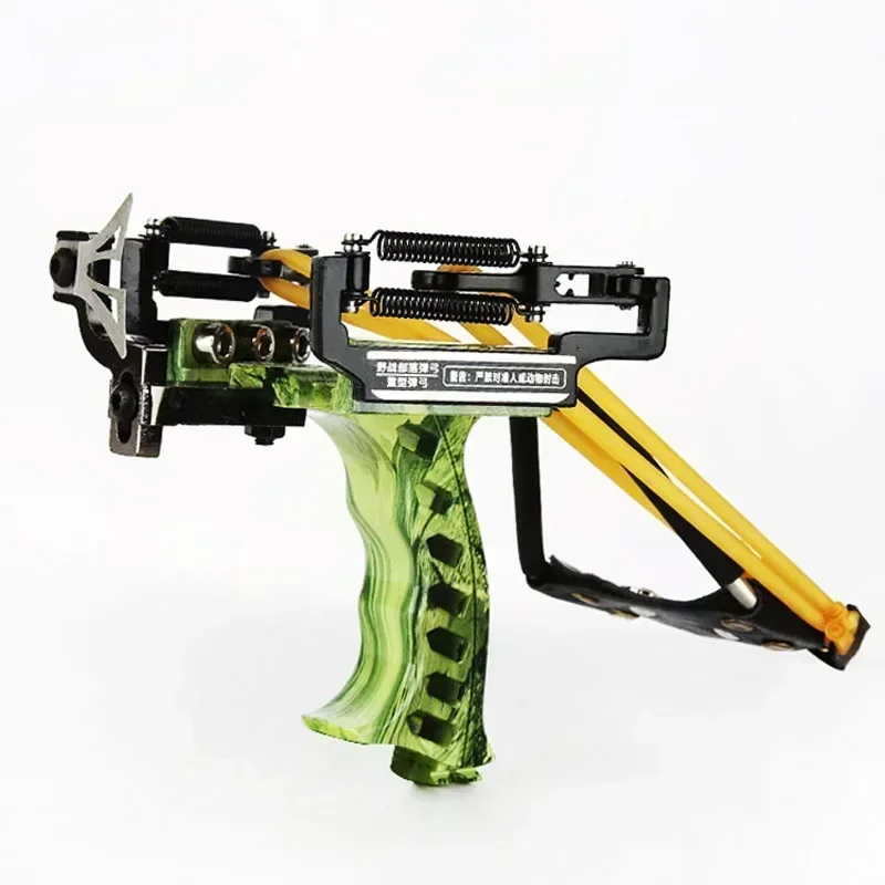 Strong Sling Shot with rubber  - Rangefinder Laser Hunting avis et prix