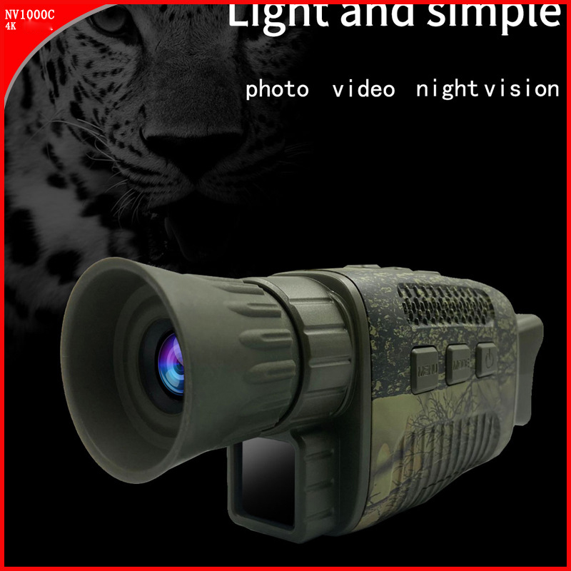Camping Non Thermal Imager Inf - Outdoor Hunting Images avis et prix